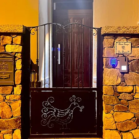 Ichnos Experience Δωμάτια σε οικογενειακή κατοικία *